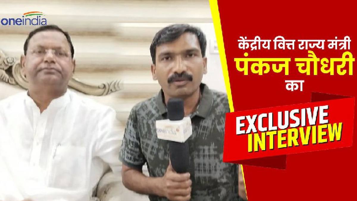 देश संपत्ति पर पहला अधिकार अल्पसंख्यकों का बयान पर केंद्रीय मंत्री ने किया पलटवार,कहा कांग्रेस की नीयत पता है
