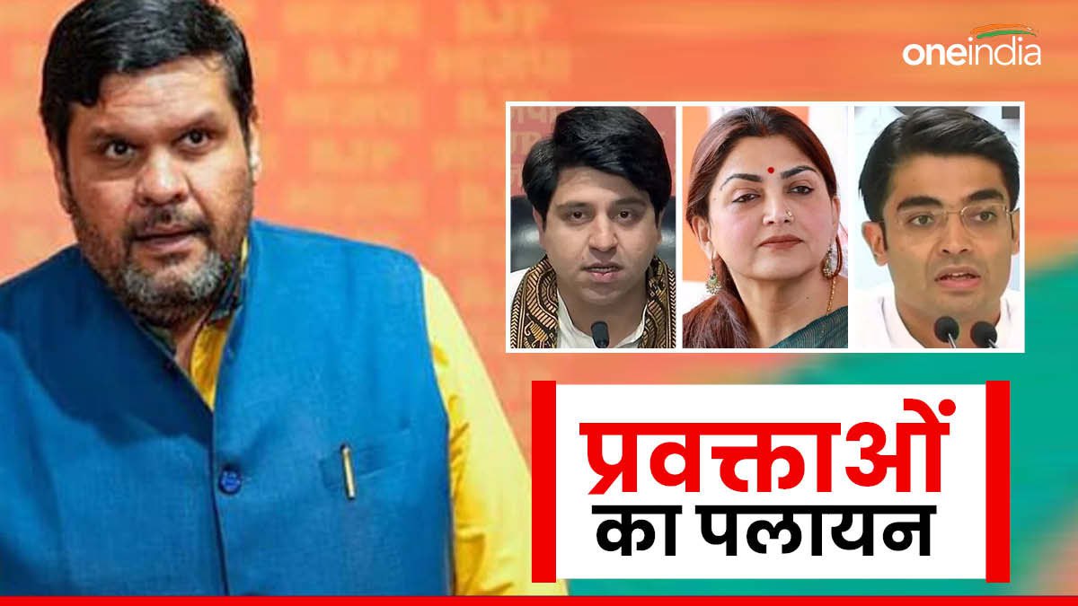 दमदार प्रवक्ता जो कभी कांग्रेस की आवाज थे, अब गा रहे मोदी सरकार के गीत, इनके BJP में जाने की क्या है वजह?