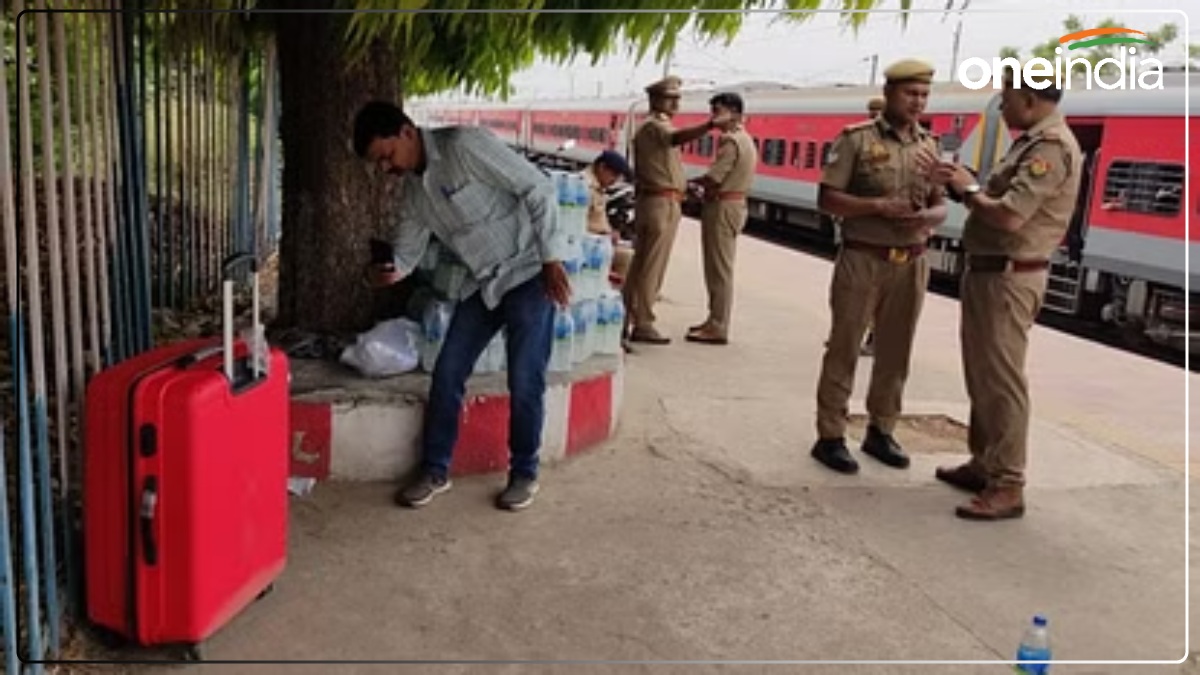 Mirzapur News: मुंबई जनता एक्सप्रेस में टॉयलेट के पास सूटकेस में मिली महिला की लाश, दुर्गंध आने से हुआ खुलासा
