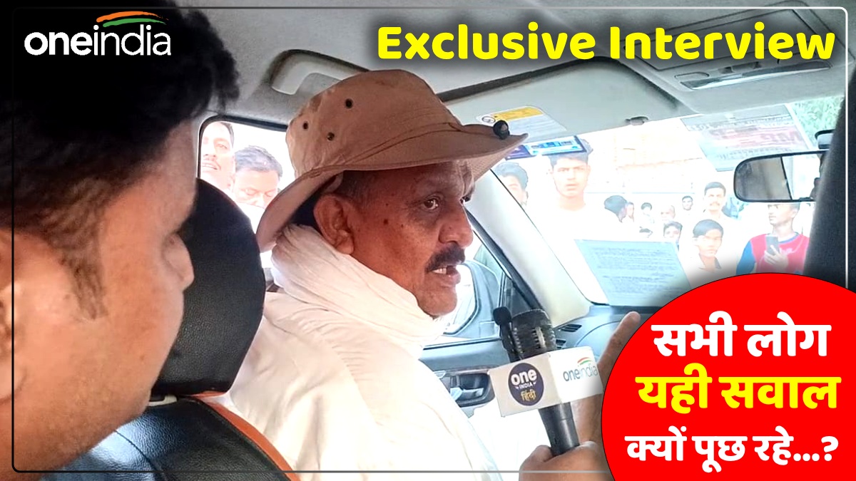 मुख्तार अंसारी का नाम सुनते ही भड़के अफजाल, बोले- जवाब देते-देते थक गया हूं, देखें Exclusive Interview