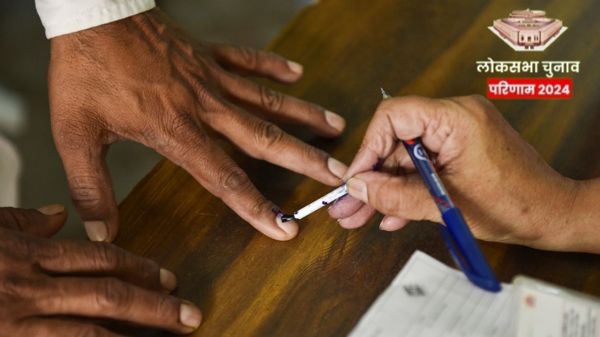 चुनाव आयोग ने नतीजों के 2 दिन बाद जारी किए वोटिंग के दिलचस्प आंकड़े, जानें कहां पड़े कितने वोट