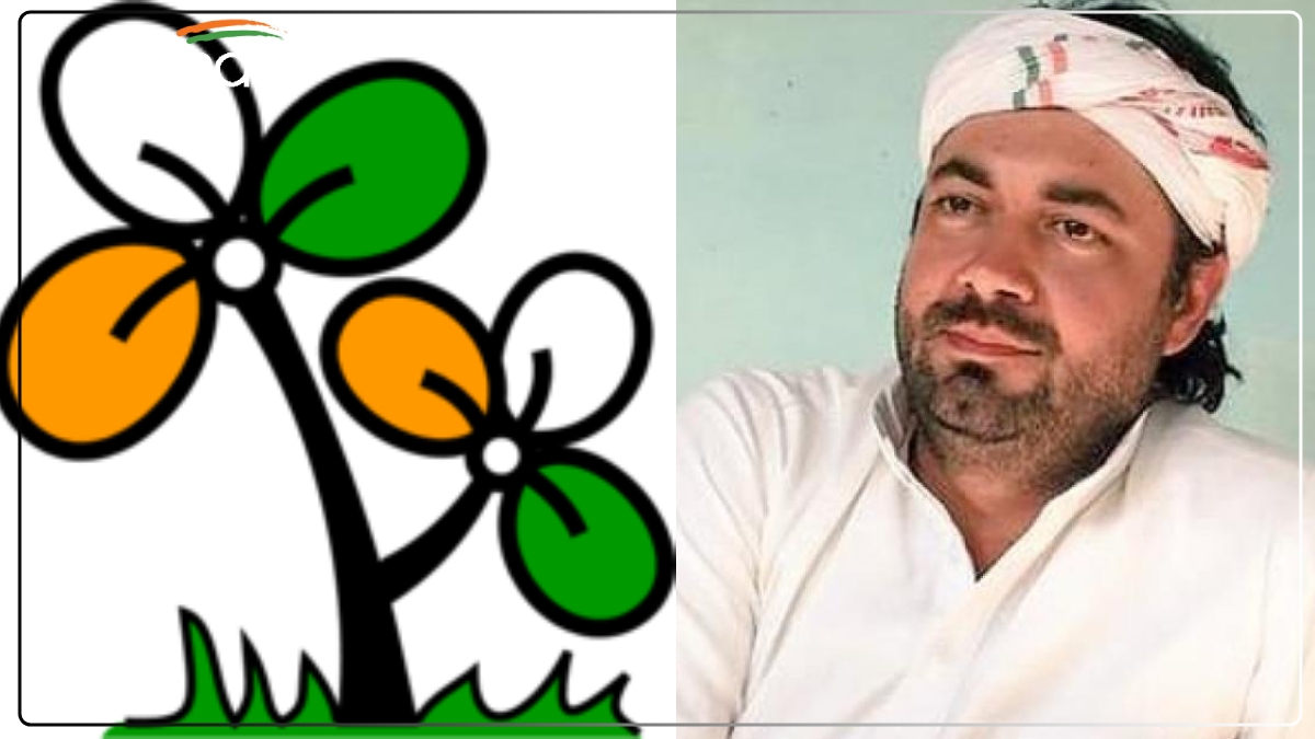 इस सीट पर 'चुनाव चिन्ह' ही बिगाड़ सकता है खेल, इकलौती सीट जहां TMC ने उतारा है उम्मीदवार