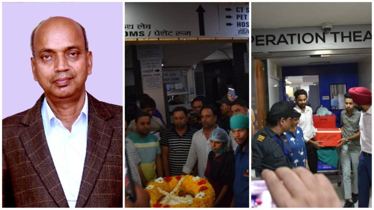 Bhopal News: ट्रांसप्लांट के लिए बनाए गए दो ग्रीन कॉरिडोर, किसान महेश नामदेव के बेटों ने किया अंगदान