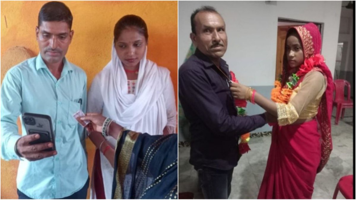 संतान सुख के लिए बिहार से लाखों में बीवी खरीदकर लाये दो युवक, दूसरे दिन फरार हो गई नई नवेली दुल्हन