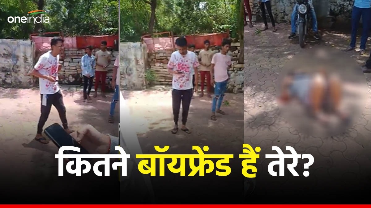 'प्यार में धोखा देती हैं लड़कियां' आजाद, अयान, हर्षित का नाम गिनते हुए युवक ने लड़की के पेट में घोंपा चाकू