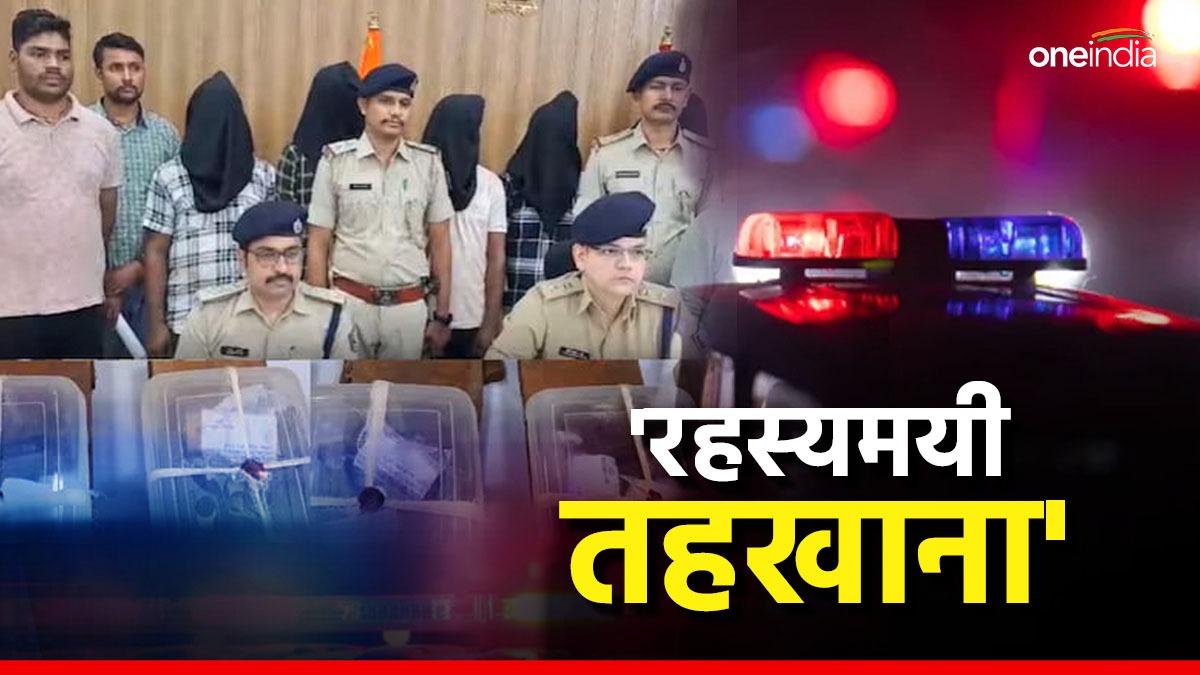 फॉर्म हाउस के नीचे बना हुआ था तहखाना, आती थी अजीबो गरीब आवाज़, जब पहुंची पुलिस तो उड़े होश