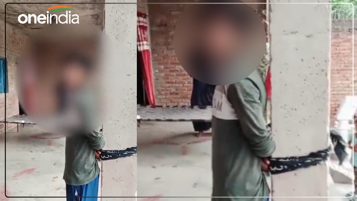 Unnao News: मोबाइल चोरी के शक में नाबालिग बच्चे को खंभे से बांधकर पीटा, परिजनों को भी दी गई धमकी