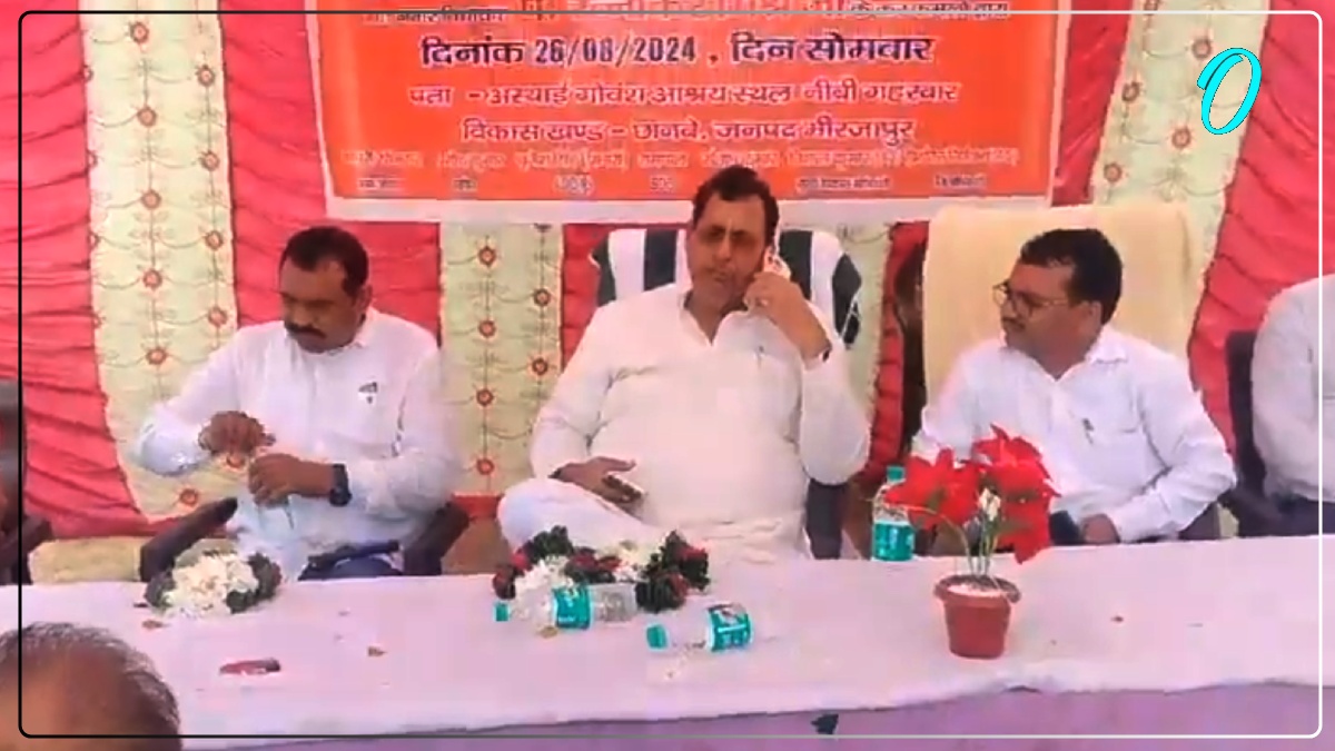 'हाथ-पैर टूट जाएगा...', मिर्जापुर में लेखपाल की Call Recording वायरल, BJP विधायक ने SDM से की शिकायत