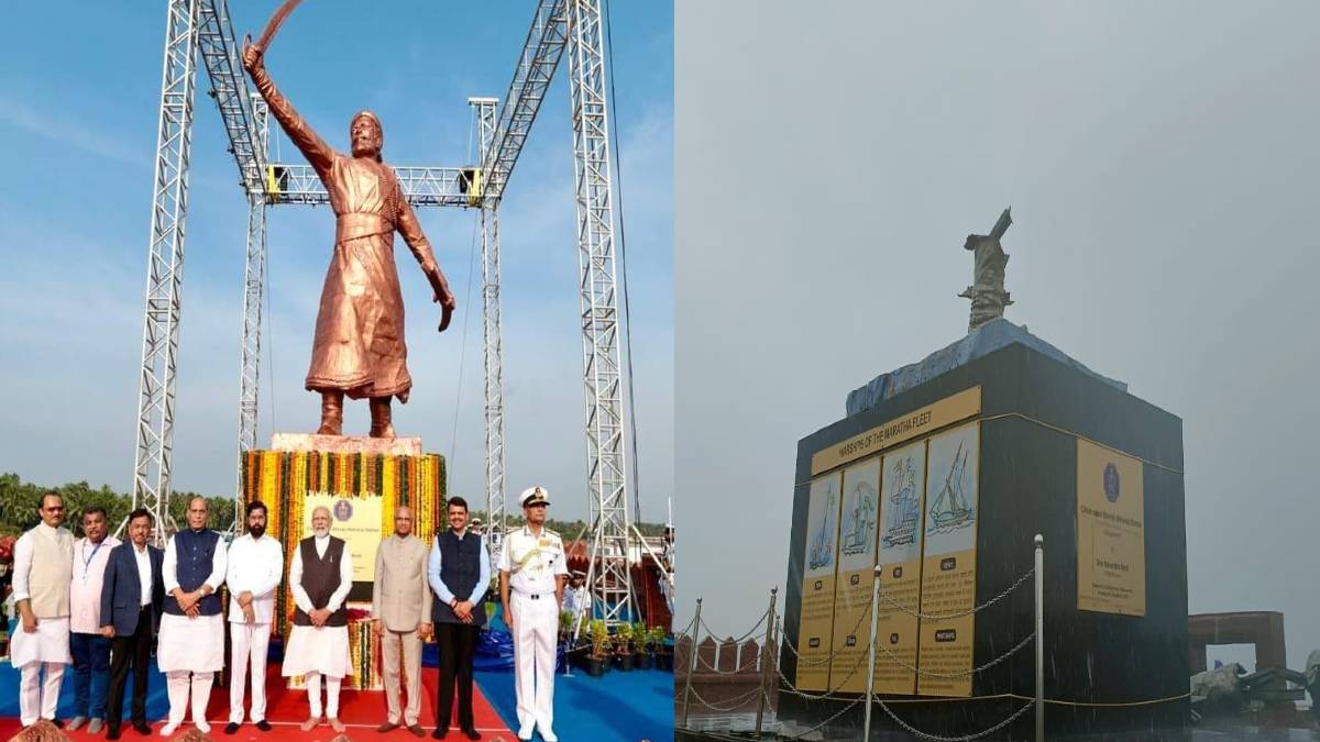 Maharashtra: सिंधुदुर्ग में गिरी शिवाजी महाराज की विशाल प्रतिमा, PM मोदी ने किया था अनावरण, विपक्ष ने घेरा