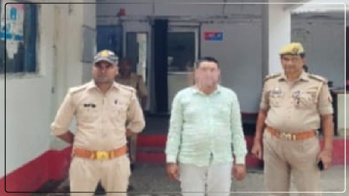 बेरोजगार युवतियां ध्यान दें! नौकरी दिलाने के बदले बनाता था गंदे Video, फिर करता था ठगी, गिरफ्तार