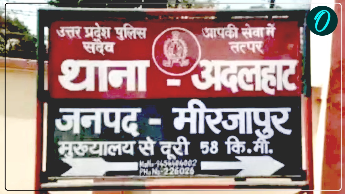 वाराणसी-शक्तिनगर हाईवे पर किन्नरों ने कपड़े उतारकर किया प्रदर्शन, वाहनों की लग गई लंबी कतार, जानें पूरा मामला