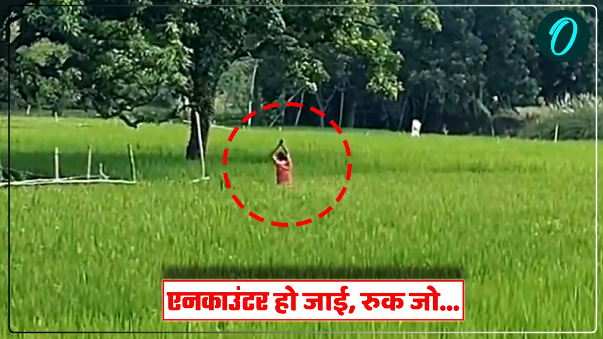 Video: 'एनकाउंटर हो जाई, रुक जो...' SOG की गाड़ी देखते ही कार से कूद कर भागे 4 बदमाश, दो तालाब में कूदे
