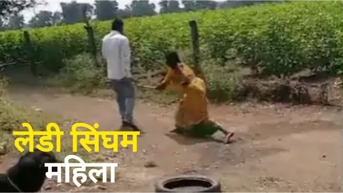 Viral Video:  महिला ने उपसरपंच को पूरे गांव में दौड़ा-दौड़ाकर पीटा,  सामने आई शर्मनाक हरकत