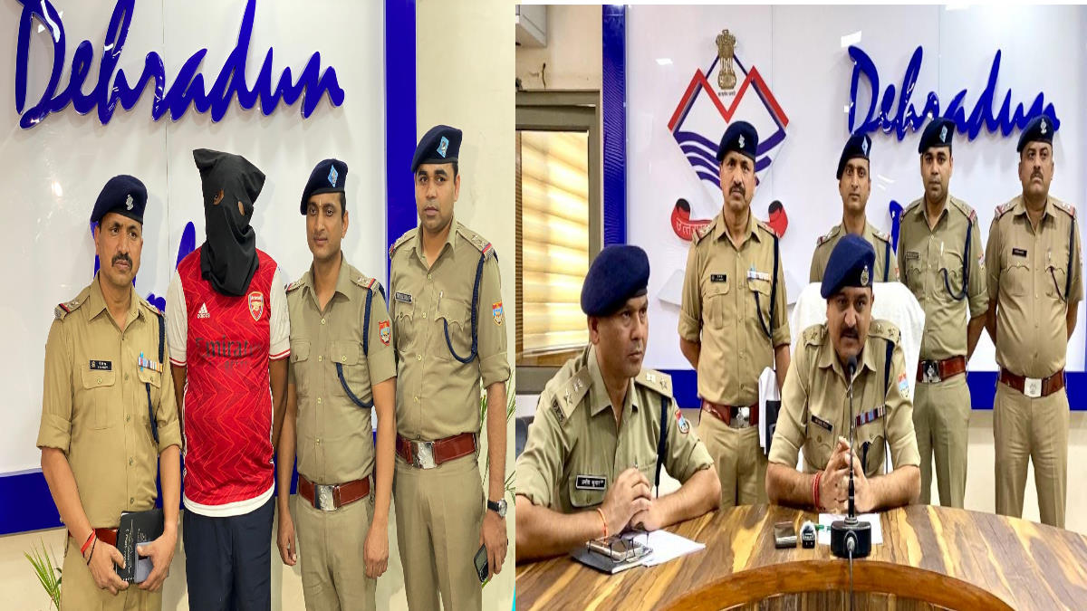 Dehradun news:कॉलेज पार्टियों में कोकीन की सप्लाई करने वाला विदेशी पैडलर गिरफ्तार,ऐसे चलता है लाखों का ड्रग्स