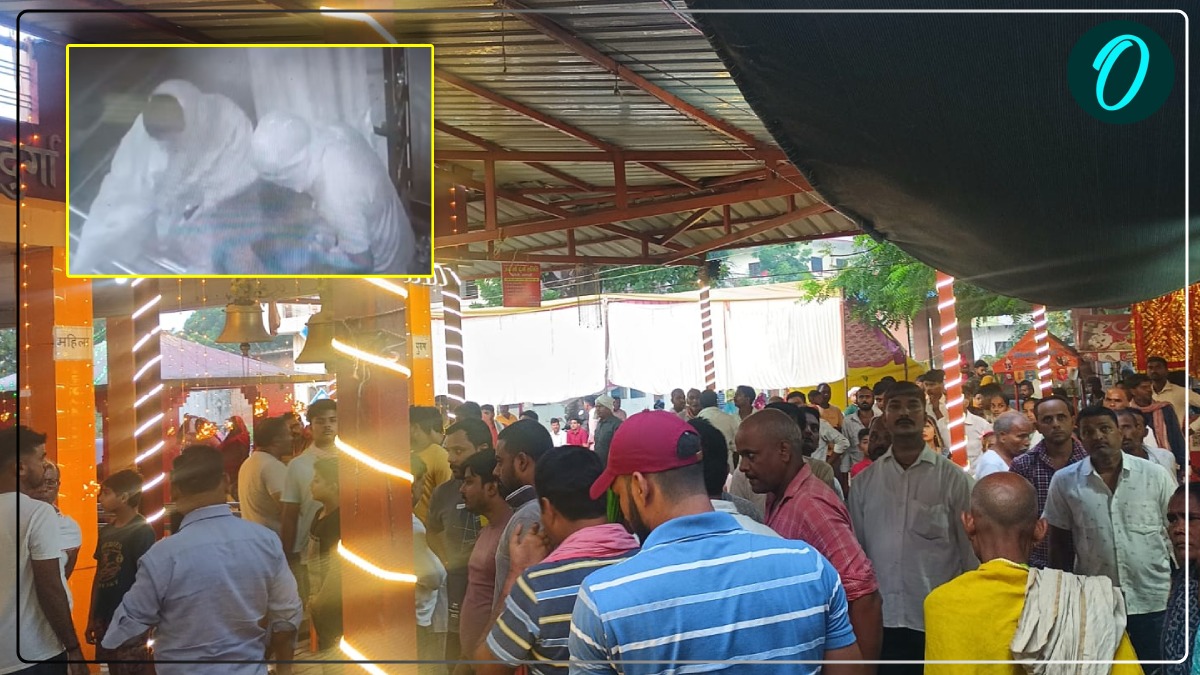 UP News: वाराणसी में नवरात्रि में मां दुर्गा मंदिर से लाखों की चोरी, CCTV में रिकॉर्ड हुई पूरी वारदात