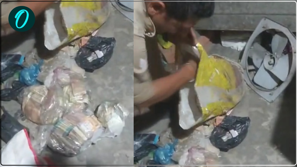 झाड़ फूंक कर इतना पैसा जुटा लिया था ओझा कि पुलिस को गिनने में लग गए घंटों