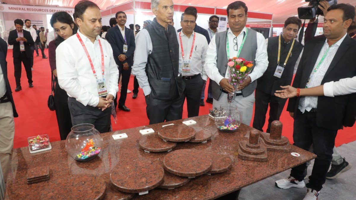 MP News: भोपाल में पहली बार खनन कॉन्क्लेव शुरू, माइनिंग क्षेत्र में निवेश बढ़ाने देशभर से जुटे निवेशक