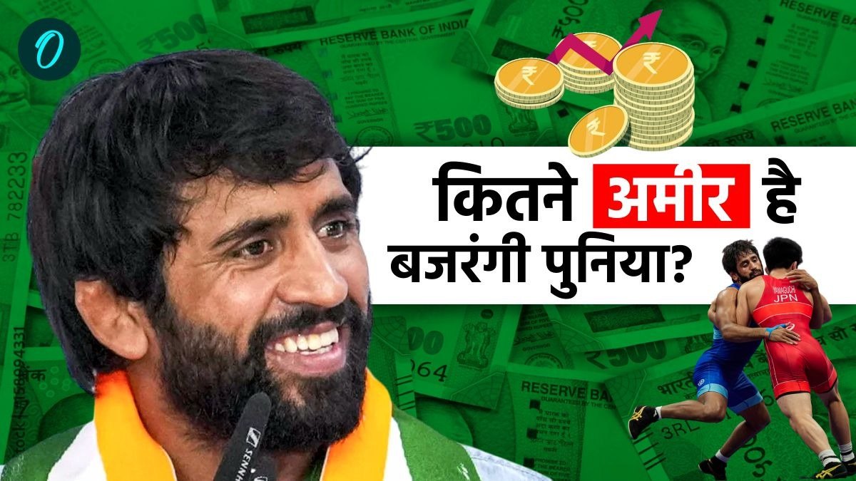 Bajrang Punia Net Worth: करोड़पति बजरंग पुनिया पर नाडा ने लगाया बैन, जानिए कितनी हैं संपत्ति?