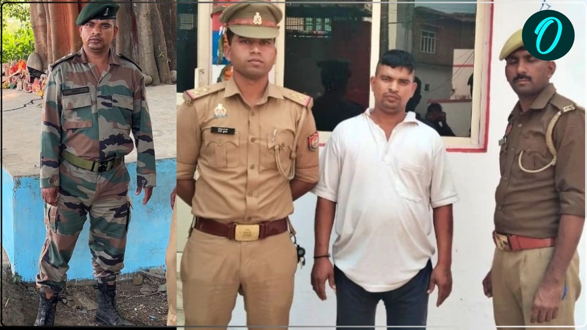 बिहार में फर्जी IPS के बाद अब यूपी में पकड़ा गया फर्जी आर्मी कैप्टन, NDA का फुल फार्म भी नहीं बता पाया