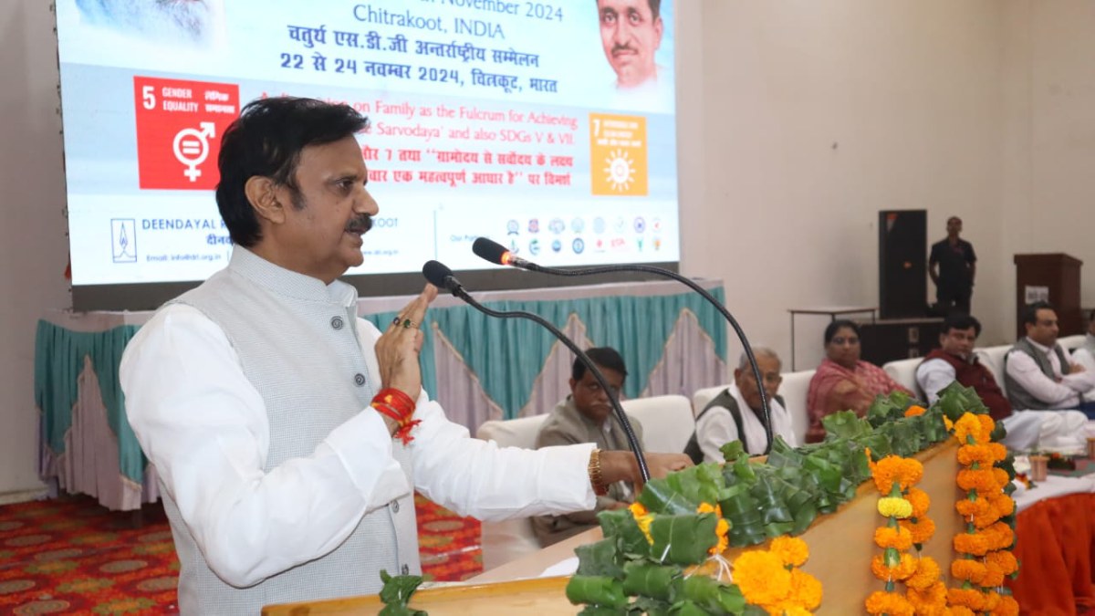 MP News: डिप्टी सीएम ने किया एसडीजी अंतर्राष्ट्रीय सम्मेलन का शुभारंभ,देशभर की 14 प्रमुख संस्थाएं लेंगी हिस्सा