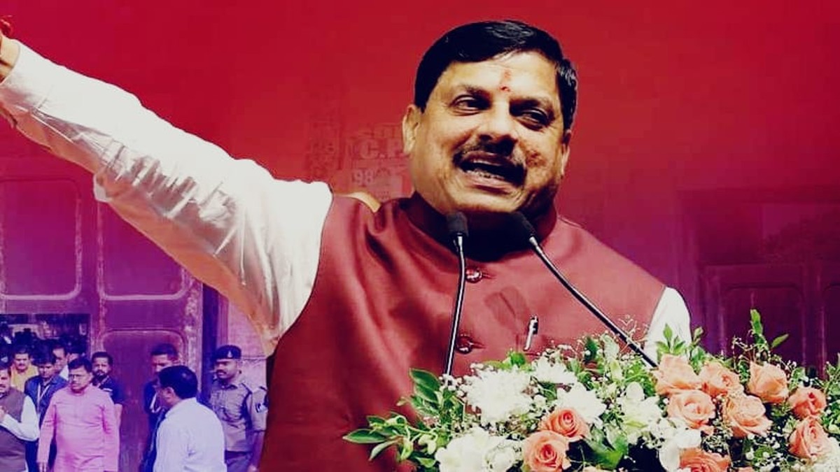 MP News: मध्य प्रदेश के स्टूडेंट्स के लिए 1 लाख रुपए का इनाम, गीता महोत्सव के तहत वैल्यू एजुकेशन कॉन्टेस्ट