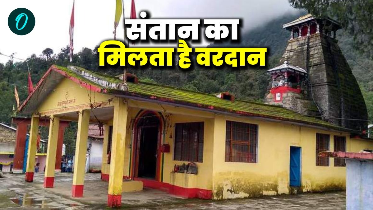 'सपने में देवी के दर्शन हुए तो फिर...'  जानिए संतानदायिनी माता अनसूया के मंदिर का चमत्कारी रहस्य