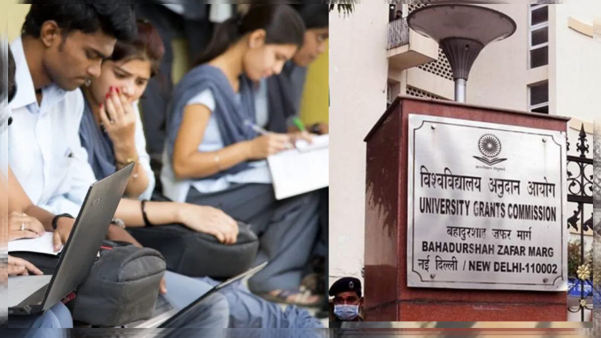 CUET-UG परीक्षा में बड़ा फेरबदल, यूजीसी अध्यक्ष  ने दी जानकारी, 7 पॉइंट्स में समझिए सारी बातें