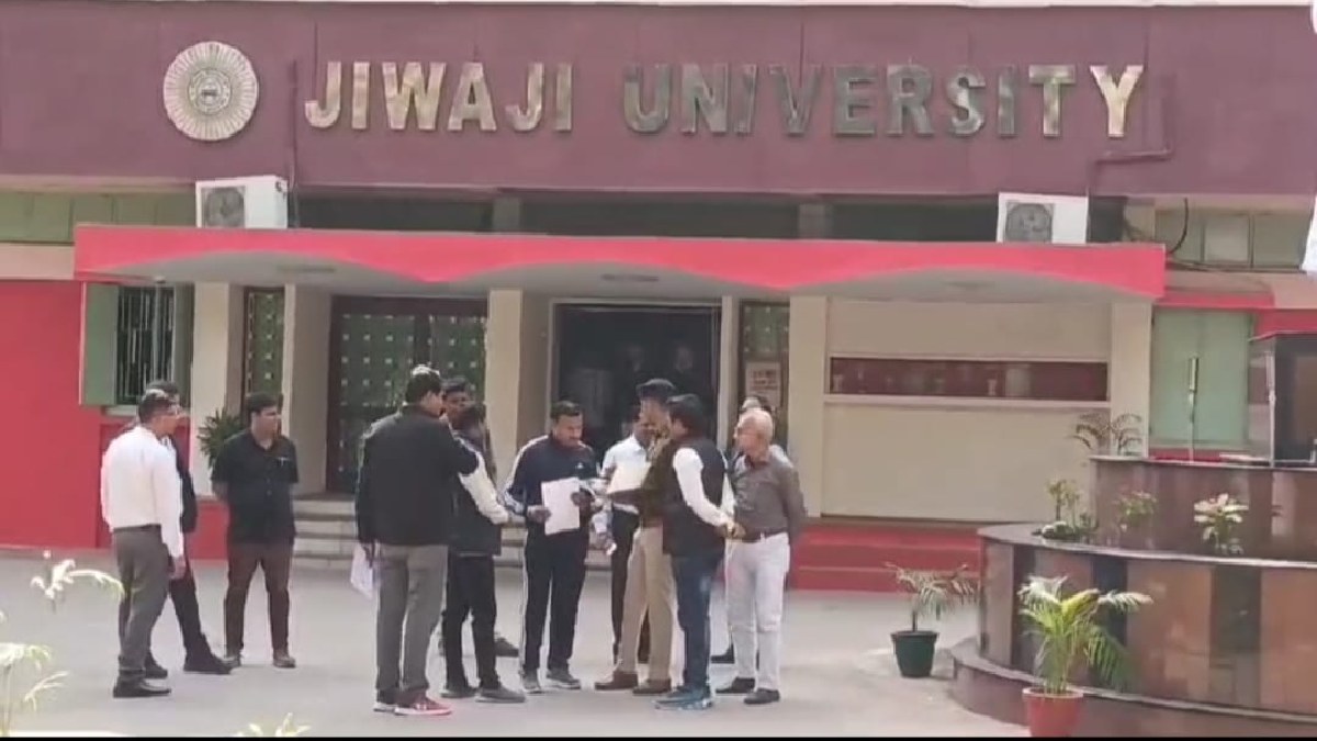 Jiwaji University के अटल सभागार को निगम ने अवैध घोषित किया, 7 दिन का नोटिस; नहीं तो चलेगा बुलडोजर?
