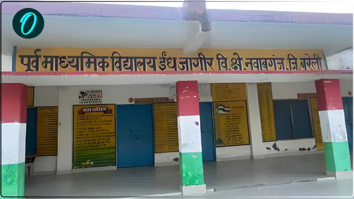 मिड-डे मील खाने के बाद बच्चे करने लगे अजीब हरकतें, अस्पताल में बोले स्कूल में देखा था भूत, कई पड़े बीमार