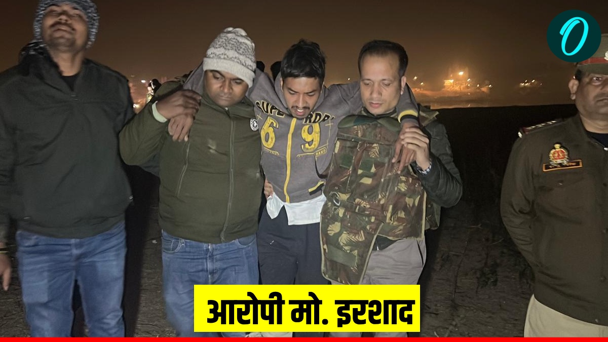 Varanasi News: बोरी में मिली थी 8 साल की बच्ची की लाश, पुलिस ने आरोपी इरशाद के पैर में मारी गोली