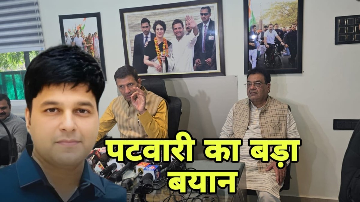 MP News: RTO के पूर्व आरक्षक सौरभ शर्मा की हत्या की आशंका, कांग्रेस प्रदेश अध्यक्ष जीतू पटवारी का बड़ा बयान