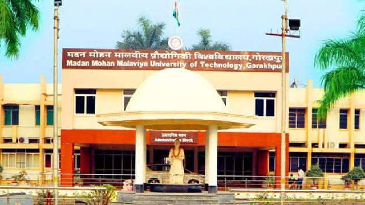 MMMUT ने गूगल स्कॉलर साइटेशन में विश्व स्तर पर बनाई पहचान, हासिल की शानदार रैंकिंग,जानिए कितनी बड़ी है उपलब्धि