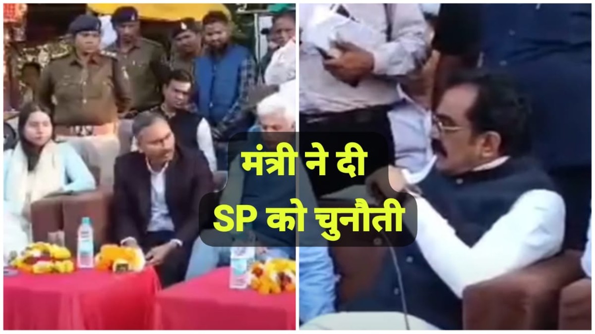 MP News: मंत्री राकेश सिंह का कड़ा रुख: गौरी घाट पर जबलपुर एसपी से बोले- अवैध शराब रहेगी या फिर आपके अधिकारी