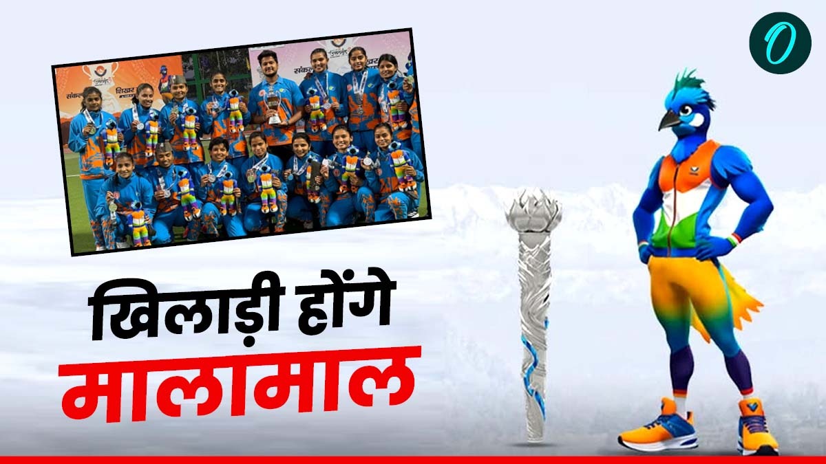 राष्ट्रीय खेलों में पदकों का शतक, अब नौकरी के साथ ही खिलाड़ियों को मिलेंगे लाखों रूपए होंगे मालामाल