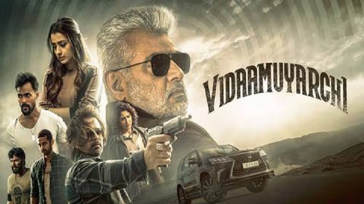 Vidaamuyarchi Leaked Online: रिलीज के बाद ही ऑनलाइन लीक हुई अजित कुमार की 'विदामुयार्ची'