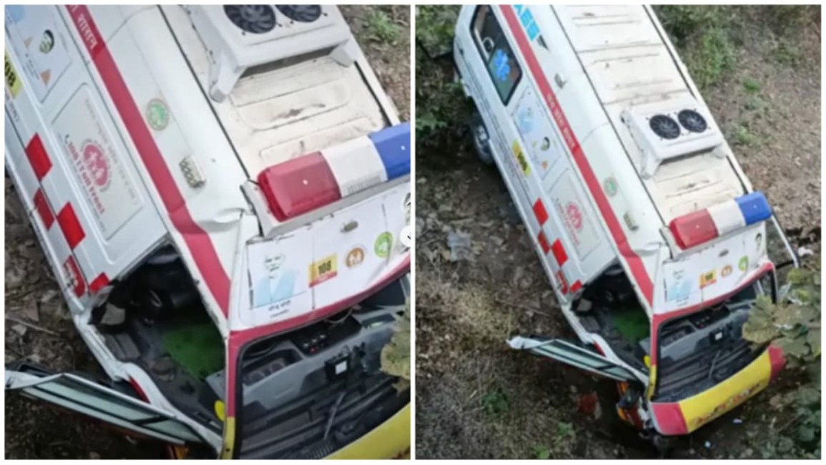 Raisen News: रायसेन एम्बुलेंस हादसे में मरीज और पत्नी की मौत, बेटे को नहीं बताई गई मौत की खबर