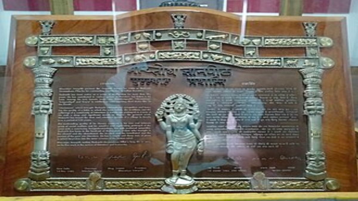 Jnanpith Award:हिंदी लेखक विनोद कुमार शुक्ल को 59वें ज्ञानपीठ पुरस्कार के लिए चुना गया