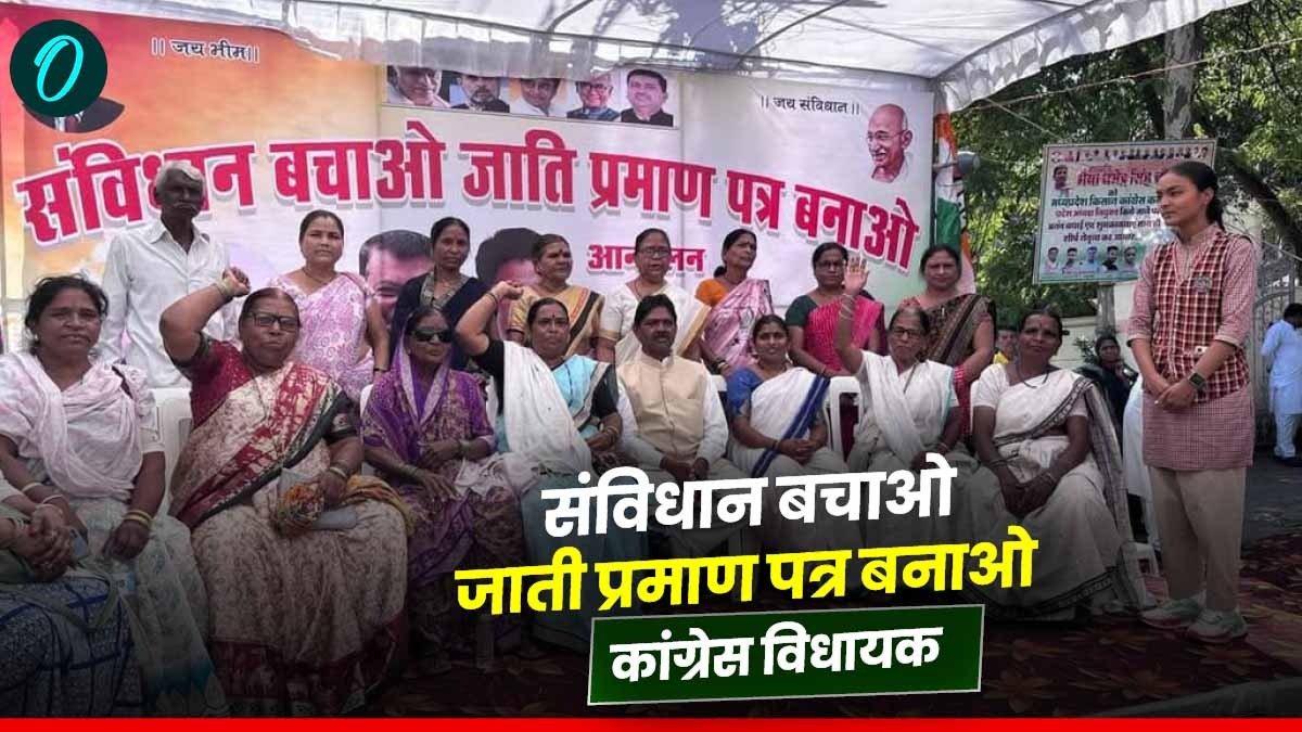 MP News: 