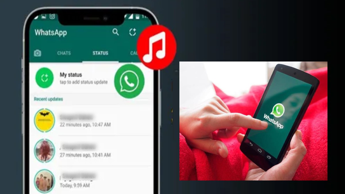 इंस्टाग्राम की तरह Whatsapp Status पर भी बजेगा आपका पसंदीदा Song, जानें स्टेटस पर कैसे करें अपलोड?