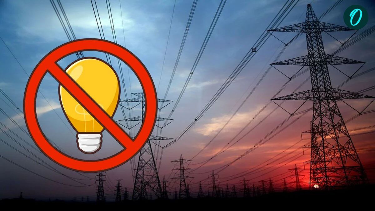 Delhi-NCR Power Cut: गर्मी के बढ़ते कहर के बीच कहां-कहां रहेगी बिजली गुल, जानिए कैसे करें घर बैठे शिकायत