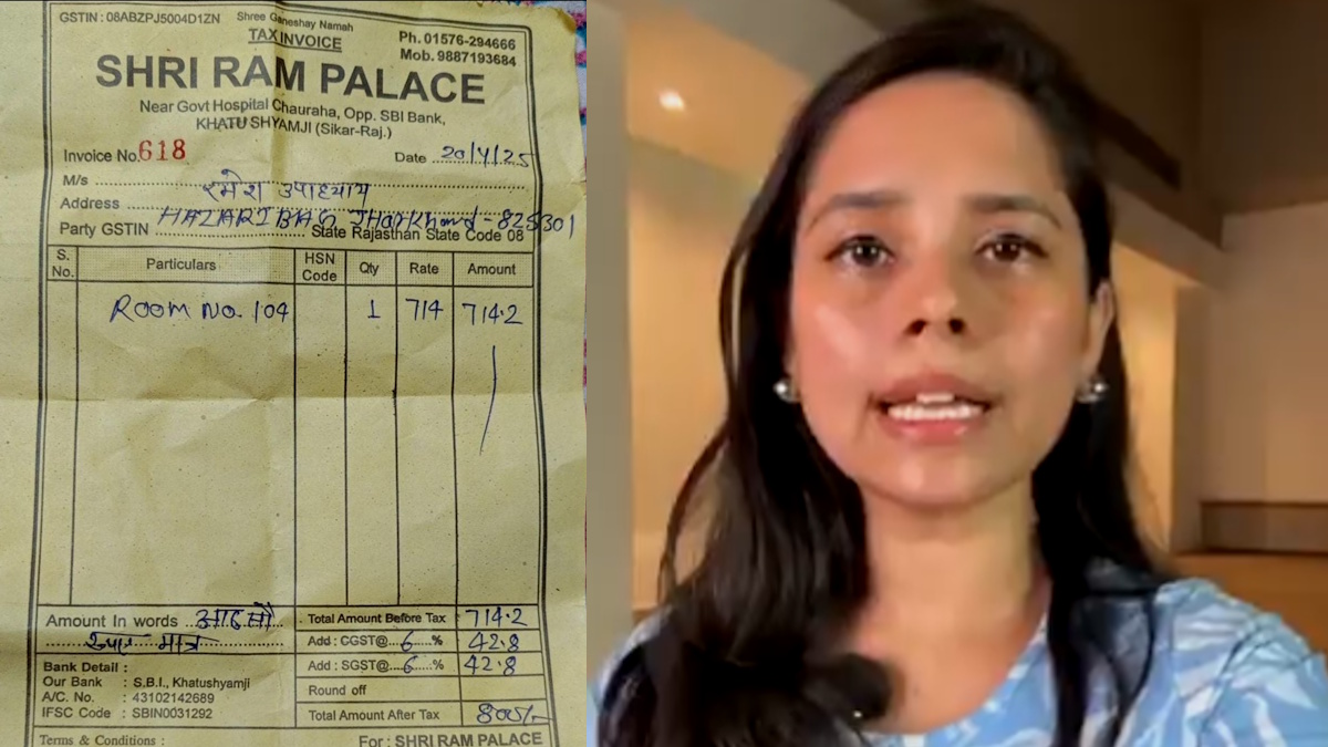 खाटूश्यामजी में वॉशरूम इस्तेमाल करने का चार्ज 800 रुपए, पत्रकारिता स्‍टूडेंट मेघा ने वीडियो में बताई आपबीती