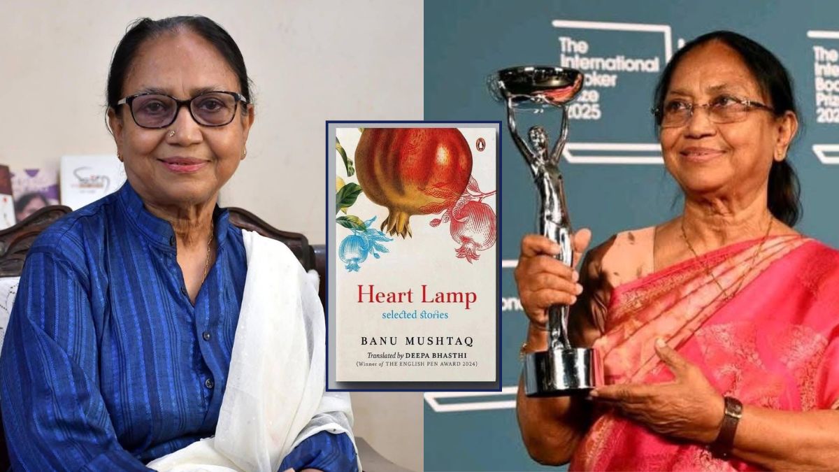 कौन हैं इंटरनेशनल बुकर प्राइज जितने वाली पहली कन्नड़ लेखिका बानु मुश्ताक? कहानियों के जरिए छुआ दुनिया का दिल!