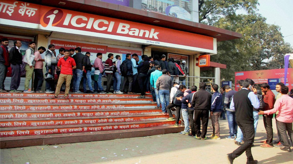 New Rules from 1st July 2025: UPI पर लगेगा पैसा, ATM का इस्तेमाल भी होगा महंगा, 1 जुलाई से बदलेंगे ये नियम