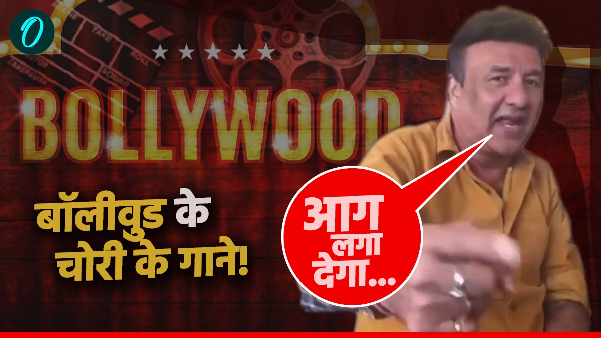 Bollywood के टॉप गाने चोरी के हैं, एक कम्पोजर ने तो इजरायल का राष्ट्रगान ही चुरा लिया, देखें पूरी लिस्ट