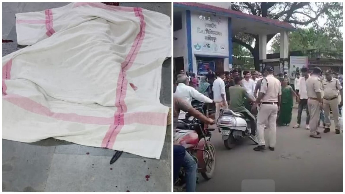 MP News: नरसिंहपुर सरकारी अस्पताल में हत्याकांड, नर्सिंग छात्रा की चाकू से गला रेतकर हत्या, परिवार का चक्काजाम