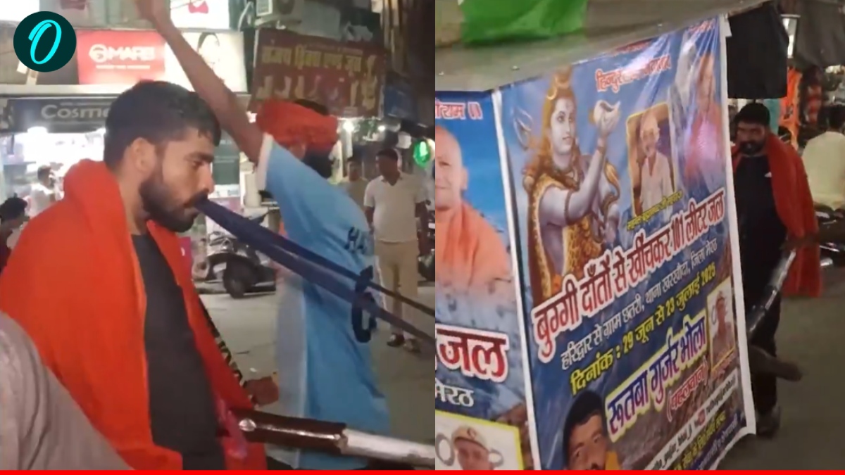 Kawad Yatra 2025: बुग्गी में गंगाजल और दिल में शिवभक्ति, रुतवा गुर्जर की आस्था की हर ओर हो रही चर्चा