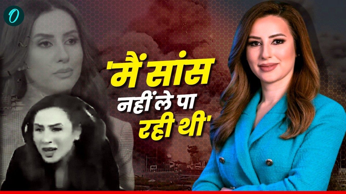 कौन है वो बेहद खूबसूरत TV एंकर? जिसपर LIVE शो में इजरायली मिसाइल से हमला, खुद बयां किया खौफनाक मंजर