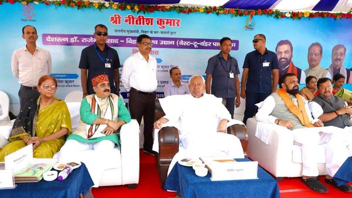 Waste To Wonder Park: नया इतिहास रचने की तैयारी, डॉ. राजेन्द्र प्रसाद के नाम पर बिहार गौरव उद्यान थीम पार्क