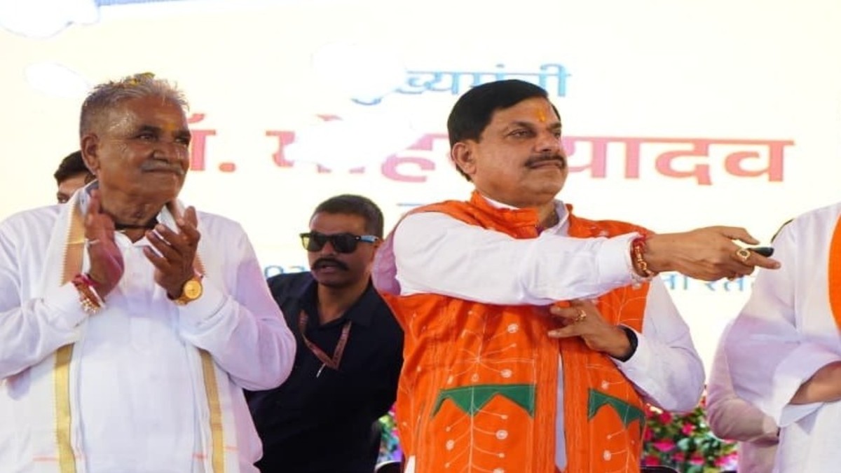 मध्य प्रदेश को 2028 तक मिल्क कैपिटल बनाने का संकल्प, CM मोहन यादव की रतलाम में बड़ी घोषणा