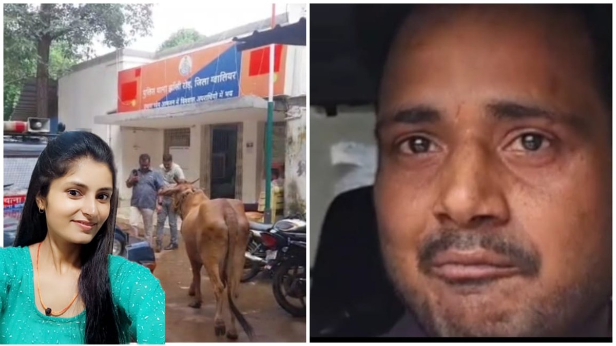MP News: 12 दिन बाद लापता अर्चना तिवारी कैसे मिली सुरक्षित, परिवार ने ली राहत की सांस,  ग्वालियर में नया मोड़,